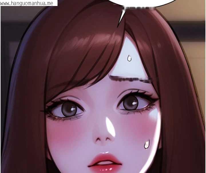 韩国漫画单身即纵欲韩漫_单身即纵欲-第27话-不要被妳老公发现就好在线免费阅读-韩国漫画-第134张图片