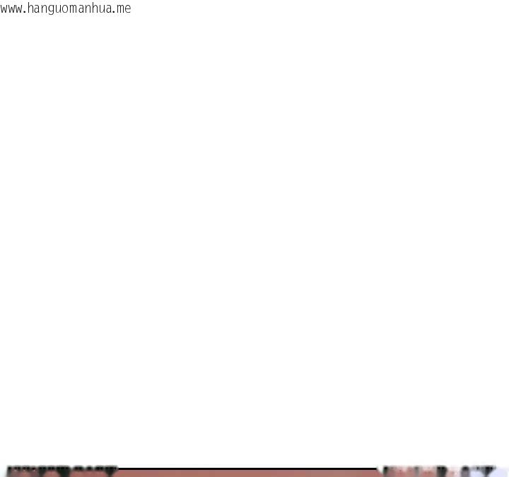 韩国漫画单身即纵欲韩漫_单身即纵欲-第27话-不要被妳老公发现就好在线免费阅读-韩国漫画-第110张图片