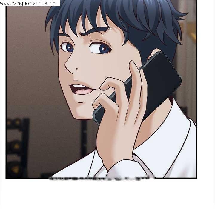 韩国漫画她们的夜晚属于我/与人妻有个秘密韩漫_她们的夜晚属于我/与人妻有个秘密-第17话在线免费阅读-韩国漫画-第72张图片