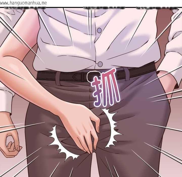 韩国漫画她们的夜晚属于我/与人妻有个秘密韩漫_她们的夜晚属于我/与人妻有个秘密-第17话在线免费阅读-韩国漫画-第160张图片