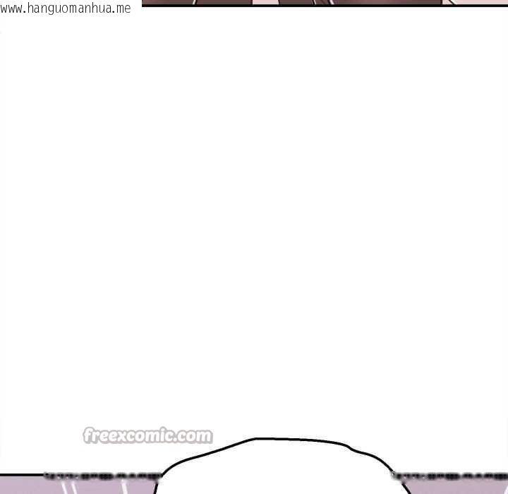 韩国漫画她们的夜晚属于我/与人妻有个秘密韩漫_她们的夜晚属于我/与人妻有个秘密-第17话在线免费阅读-韩国漫画-第161张图片