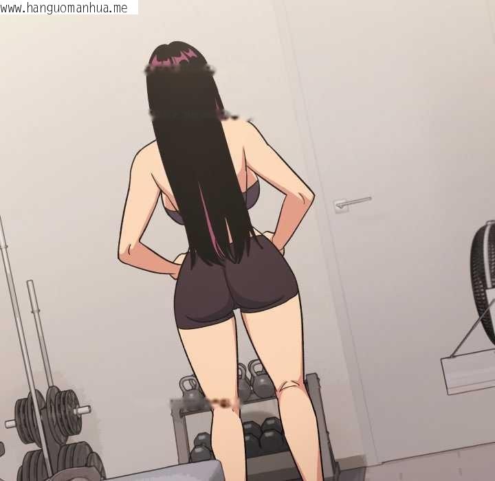 韩国漫画缺德邻居难相处韩漫_缺德邻居难相处-第59话在线免费阅读-韩国漫画-第182张图片