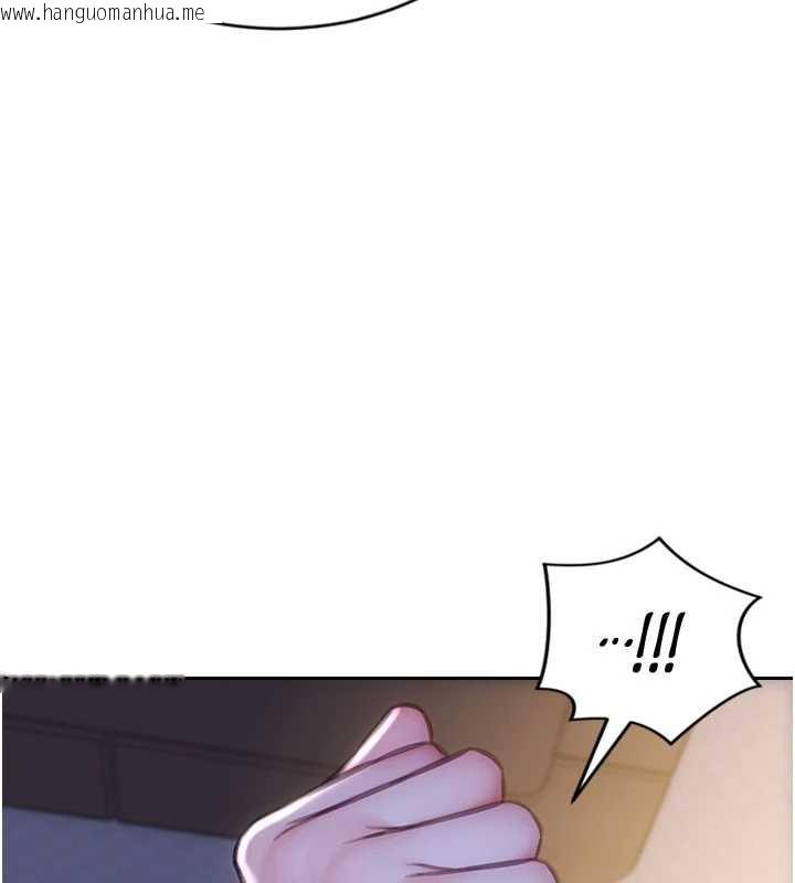 韩国漫画单身即纵欲韩漫_单身即纵欲-第27话-不要被妳老公发现就好在线免费阅读-韩国漫画-第144张图片