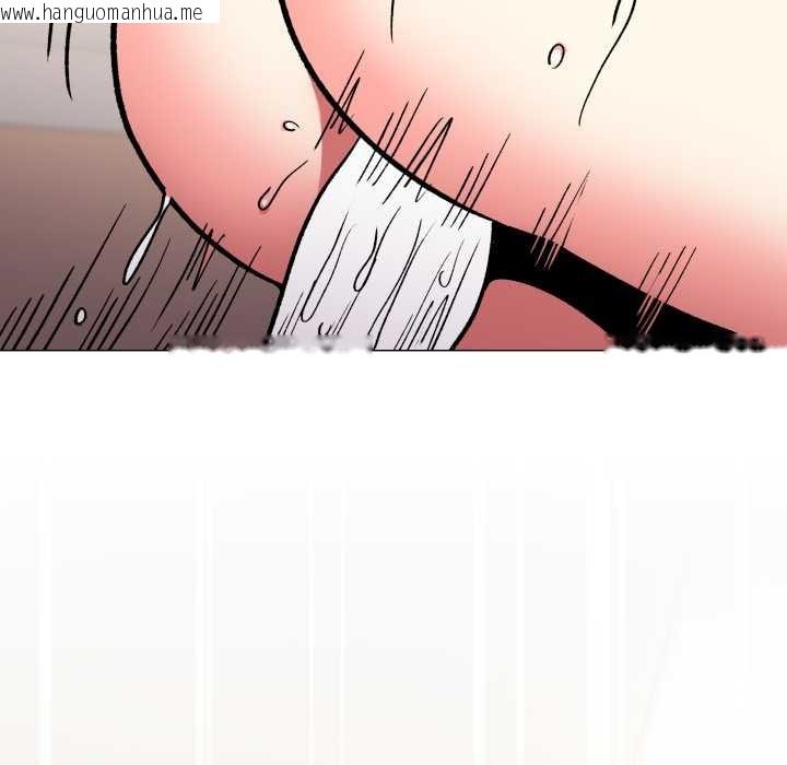 韩国漫画缺德邻居难相处韩漫_缺德邻居难相处-第59话在线免费阅读-韩国漫画-第80张图片