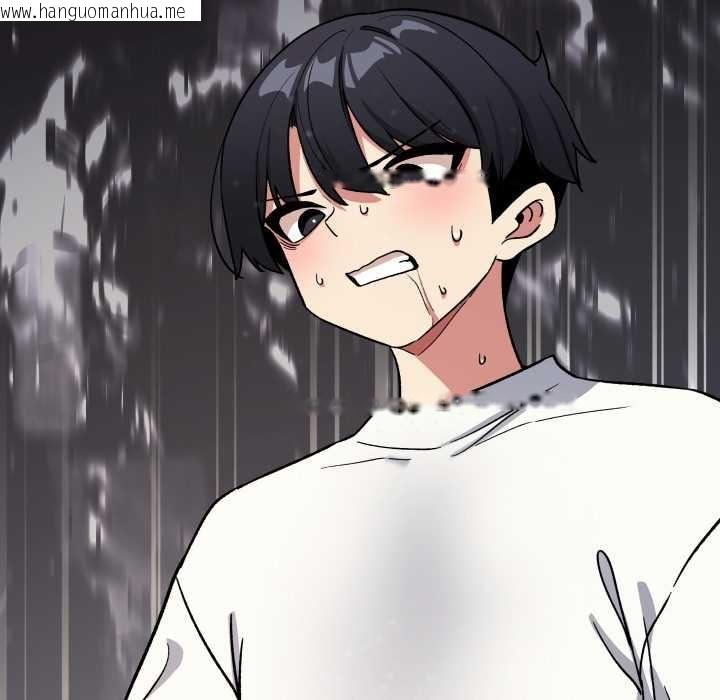 韩国漫画缺德邻居难相处韩漫_缺德邻居难相处-第59话在线免费阅读-韩国漫画-第96张图片