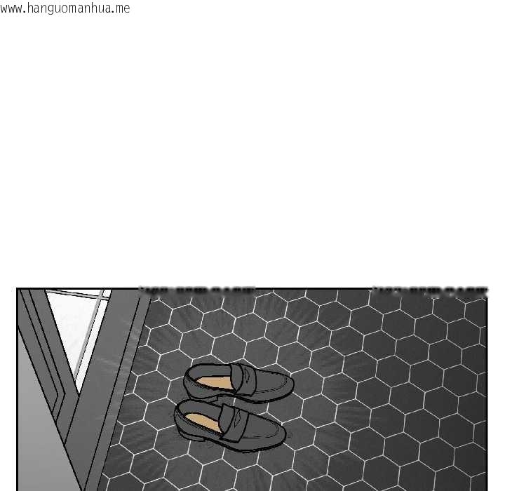 韩国漫画附属品少女的叛逆期韩漫_附属品少女的叛逆期-第25话在线免费阅读-韩国漫画-第154张图片