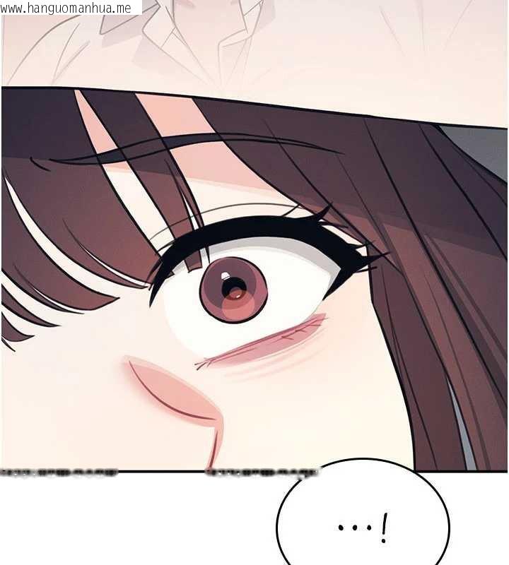 韩国漫画羞耻课堂韩漫_羞耻课堂-第13话-和学生们在校内3P在线免费阅读-韩国漫画-第76张图片