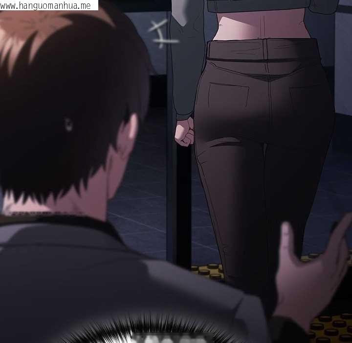 韩国漫画神圣陷阱韩漫_神圣陷阱-第20话在线免费阅读-韩国漫画-第173张图片