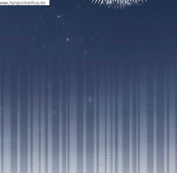 韩国漫画公主殿下要收种子啦！/公主抢孕大作战韩漫_公主殿下要收种子啦！/公主抢孕大作战-第8话在线免费阅读-韩国漫画-第138张图片