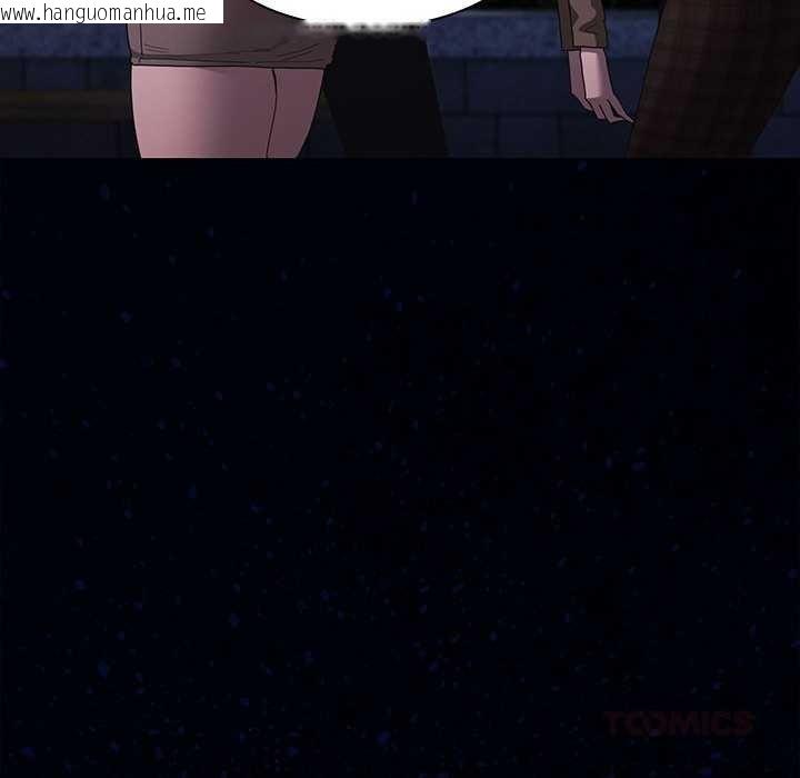 韩国漫画神圣陷阱韩漫_神圣陷阱-第20话在线免费阅读-韩国漫画-第112张图片