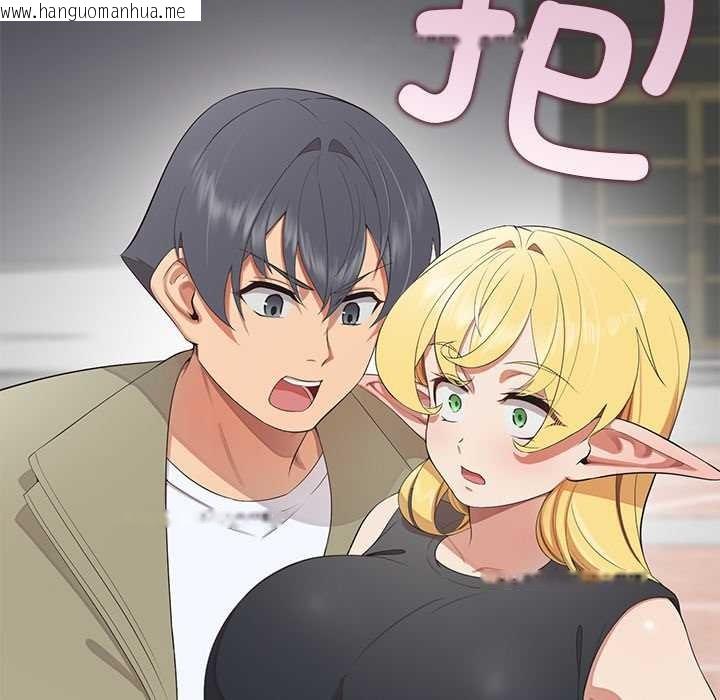 韩国漫画公主殿下要收种子啦！/公主抢孕大作战韩漫_公主殿下要收种子啦！/公主抢孕大作战-第8话在线免费阅读-韩国漫画-第111张图片