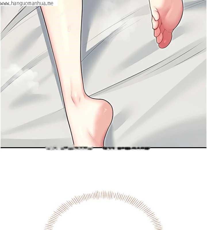 韩国漫画飞机杯女神连线中韩漫_飞机杯女神连线中-第38话-男人的肉棒果然不一样在线免费阅读-韩国漫画-第23张图片