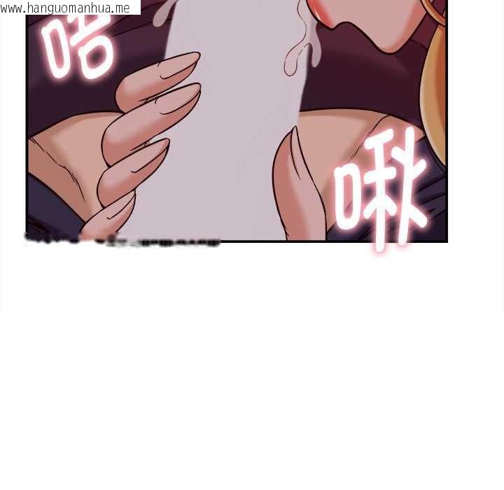 韩国漫画她们的夜晚属于我/与人妻有个秘密韩漫_她们的夜晚属于我/与人妻有个秘密-第17话在线免费阅读-韩国漫画-第70张图片