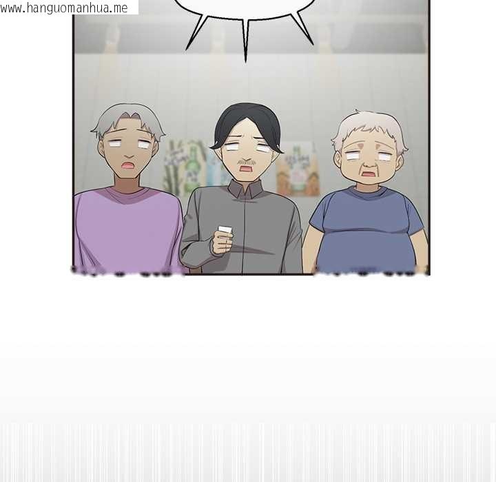 韩国漫画公主殿下要收种子啦！/公主抢孕大作战韩漫_公主殿下要收种子啦！/公主抢孕大作战-第8话在线免费阅读-韩国漫画-第79张图片