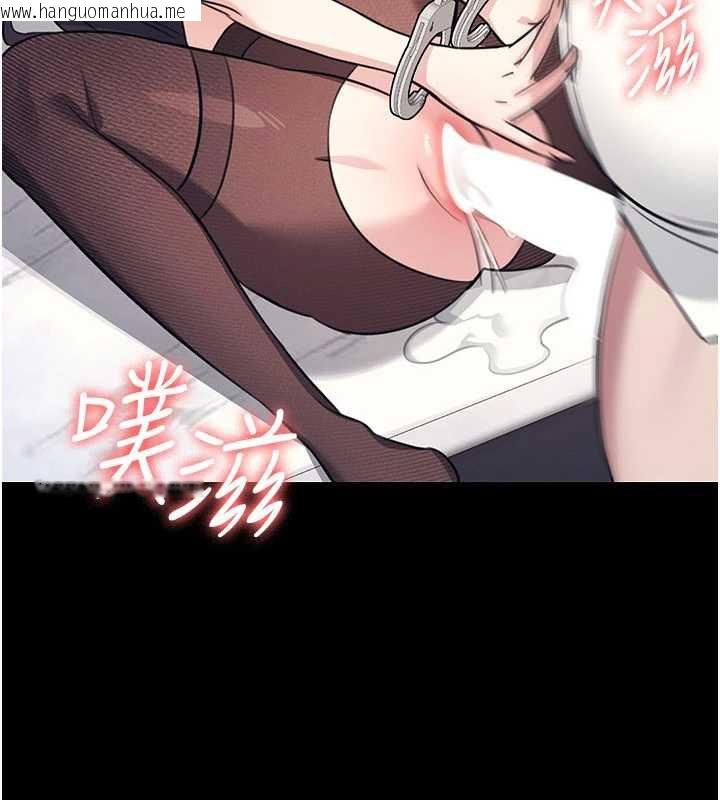 韩国漫画羞耻课堂韩漫_羞耻课堂-第13话-和学生们在校内3P在线免费阅读-韩国漫画-第24张图片