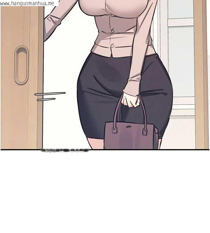 韩国漫画羞耻课堂韩漫_羞耻课堂-第13话-和学生们在校内3P在线免费阅读-韩国漫画-第102张图片