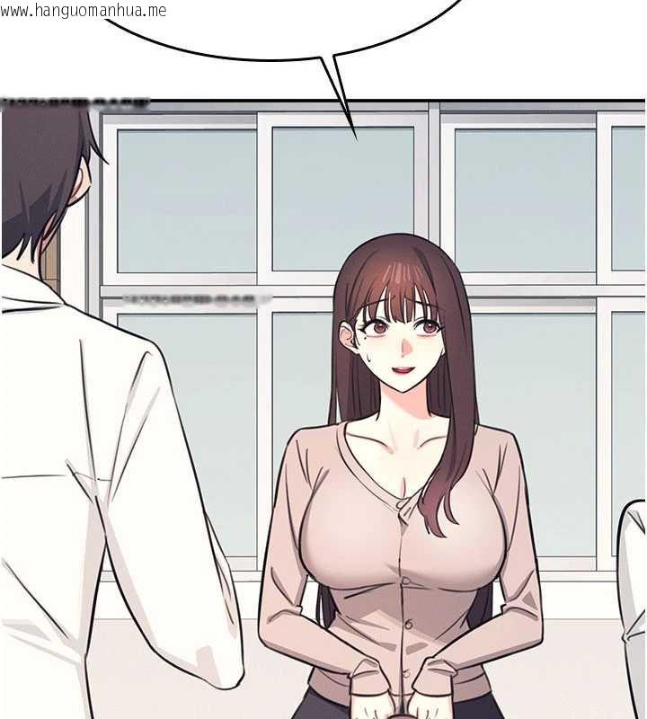 韩国漫画羞耻课堂韩漫_羞耻课堂-第13话-和学生们在校内3P在线免费阅读-韩国漫画-第107张图片