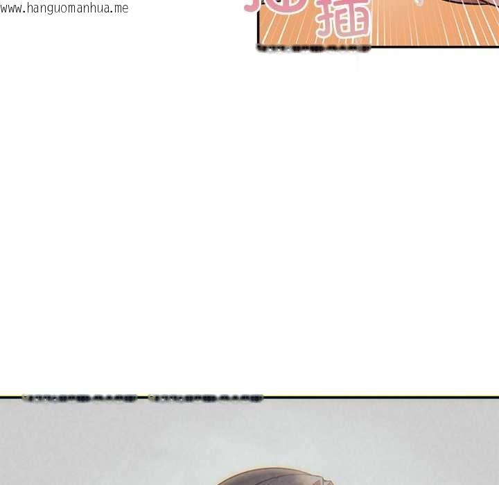 韩国漫画公主殿下要收种子啦！/公主抢孕大作战韩漫_公主殿下要收种子啦！/公主抢孕大作战-第8话在线免费阅读-韩国漫画-第162张图片