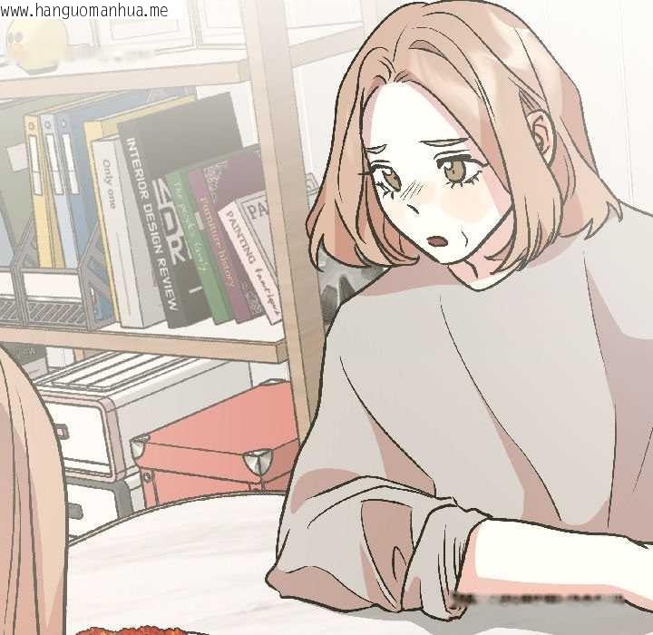 韩国漫画附属品少女的叛逆期韩漫_附属品少女的叛逆期-第25话在线免费阅读-韩国漫画-第69张图片