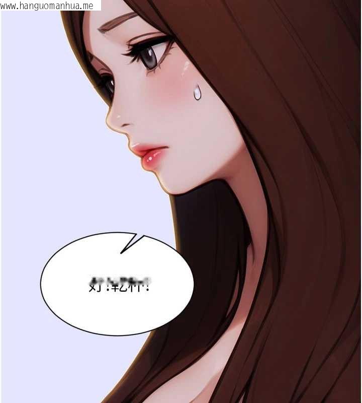 韩国漫画单身即纵欲韩漫_单身即纵欲-第27话-不要被妳老公发现就好在线免费阅读-韩国漫画-第73张图片