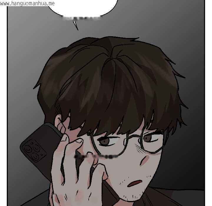 韩国漫画附属品少女的叛逆期韩漫_附属品少女的叛逆期-第25话在线免费阅读-韩国漫画-第118张图片