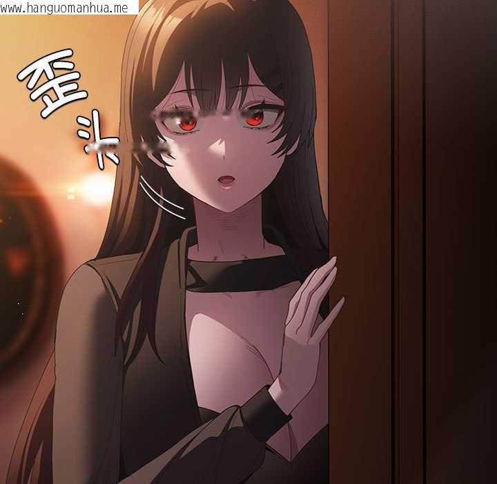 韩国漫画神圣陷阱韩漫_神圣陷阱-第20话在线免费阅读-韩国漫画-第7张图片