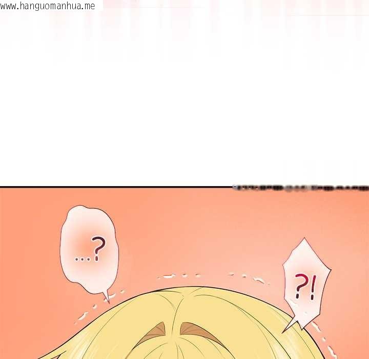 韩国漫画公主殿下要收种子啦！/公主抢孕大作战韩漫_公主殿下要收种子啦！/公主抢孕大作战-第8话在线免费阅读-韩国漫画-第125张图片