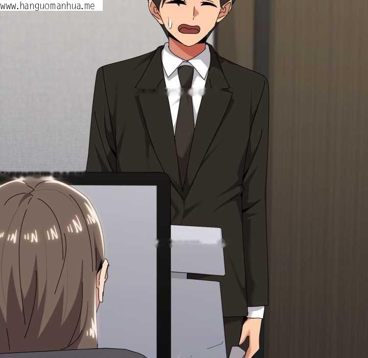 韩国漫画家人之间这样不好吧？韩漫_家人之间这样不好吧？-第72话在线免费阅读-韩国漫画-第36张图片