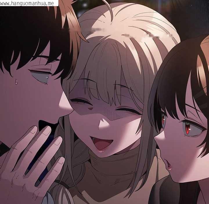 韩国漫画神圣陷阱韩漫_神圣陷阱-第20话在线免费阅读-韩国漫画-第108张图片