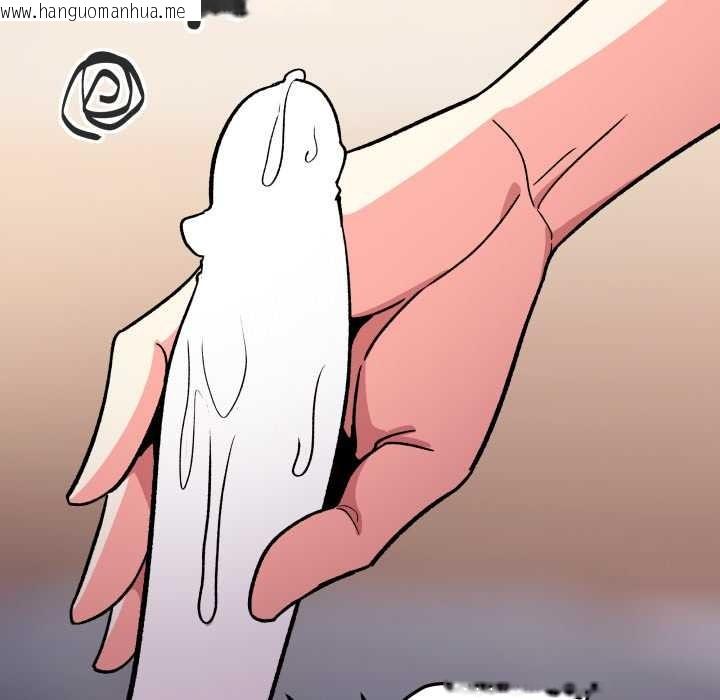 韩国漫画缺德邻居难相处韩漫_缺德邻居难相处-第59话在线免费阅读-韩国漫画-第122张图片