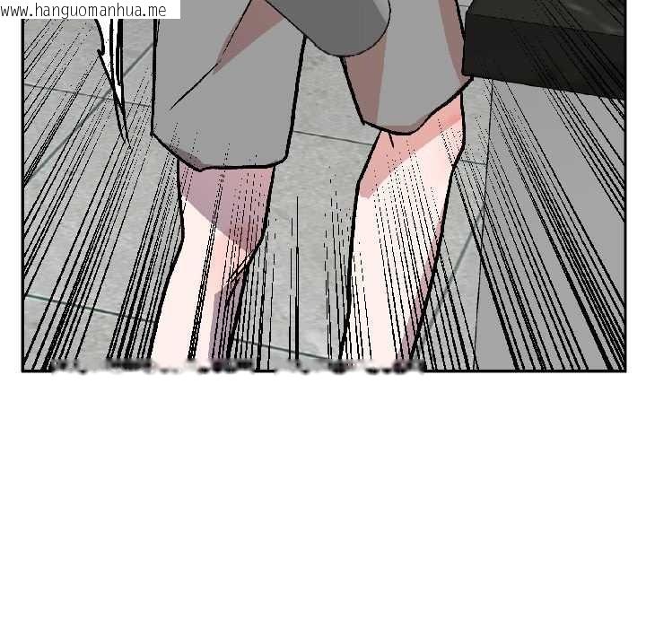 韩国漫画附属品少女的叛逆期韩漫_附属品少女的叛逆期-第25话在线免费阅读-韩国漫画-第104张图片