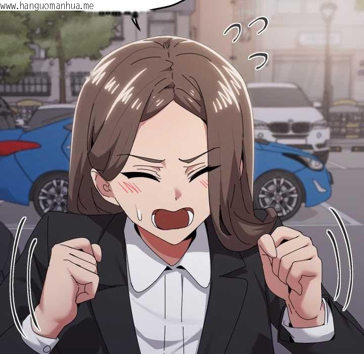 韩国漫画家人之间这样不好吧？韩漫_家人之间这样不好吧？-第72话在线免费阅读-韩国漫画-第63张图片