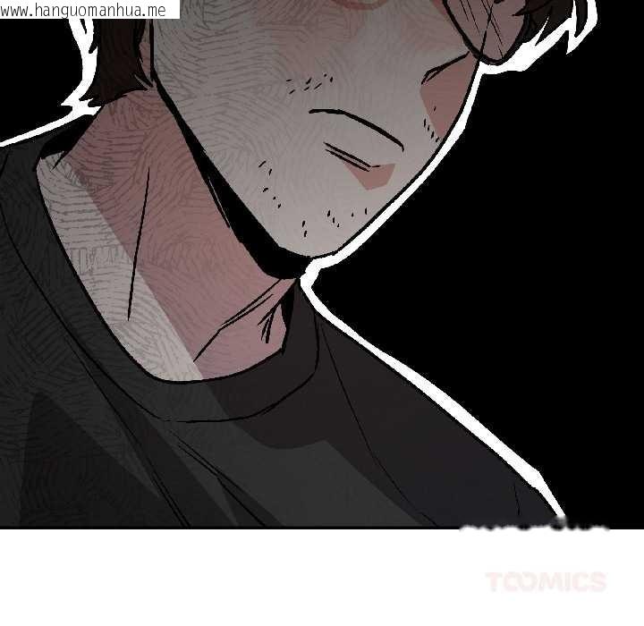 韩国漫画附属品少女的叛逆期韩漫_附属品少女的叛逆期-第25话在线免费阅读-韩国漫画-第111张图片