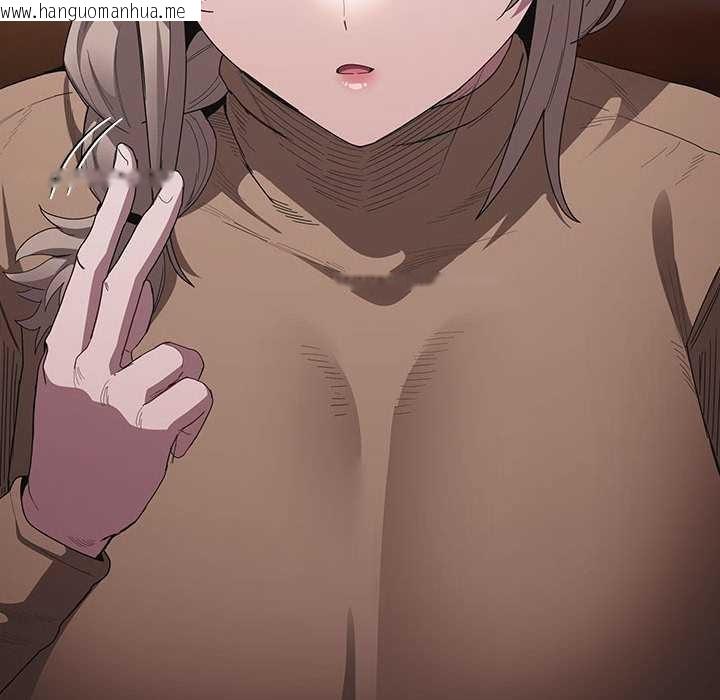 韩国漫画神圣陷阱韩漫_神圣陷阱-第20话在线免费阅读-韩国漫画-第77张图片