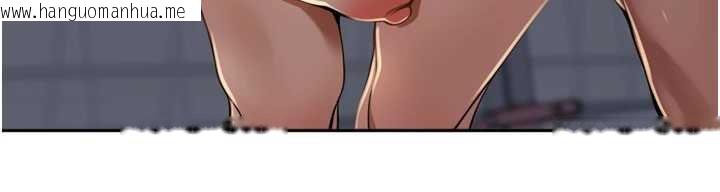 韩国漫画里长孙子开麦啦韩漫_里长孙子开麦啦-第33话-变身透明人硬上人妻在线免费阅读-韩国漫画-第64张图片