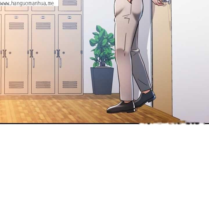 韩国漫画可以爱你吗韩漫_可以爱你吗-第79话在线免费阅读-韩国漫画-第107张图片