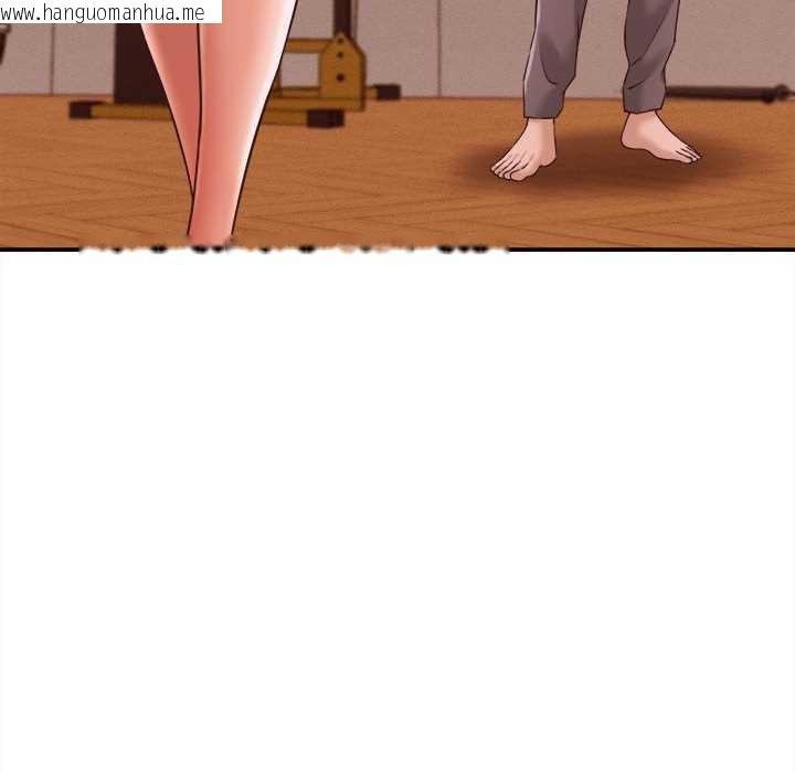 韩国漫画她们的夜晚属于我/与人妻有个秘密韩漫_她们的夜晚属于我/与人妻有个秘密-第17话在线免费阅读-韩国漫画-第148张图片