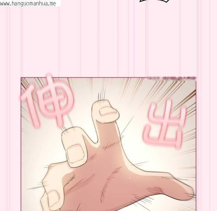 韩国漫画配角的生存任务韩漫_配角的生存任务-第40话在线免费阅读-韩国漫画-第141张图片