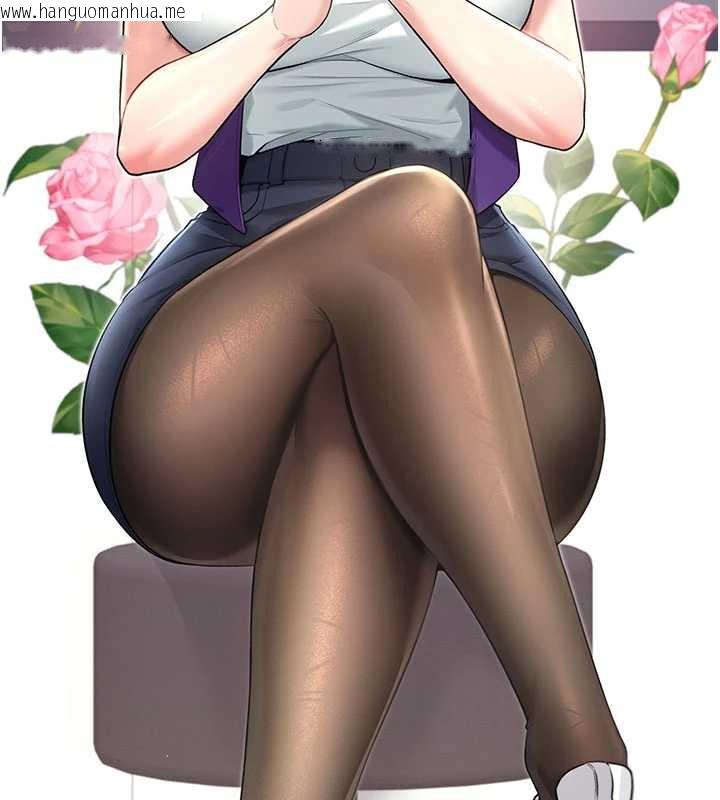 韩国漫画飞机杯女神连线中韩漫_飞机杯女神连线中-第38话-男人的肉棒果然不一样在线免费阅读-韩国漫画-第201张图片