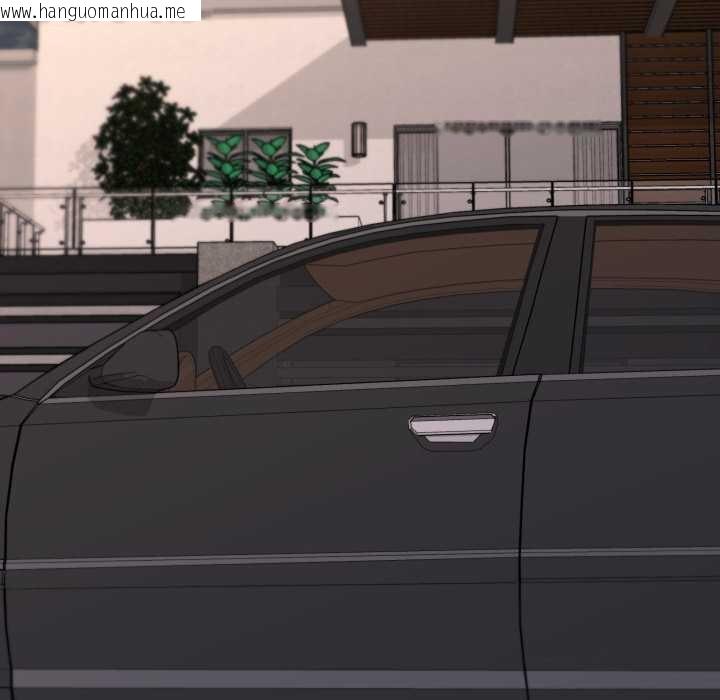 韩国漫画家人之间这样不好吧？韩漫_家人之间这样不好吧？-第72话在线免费阅读-韩国漫画-第76张图片