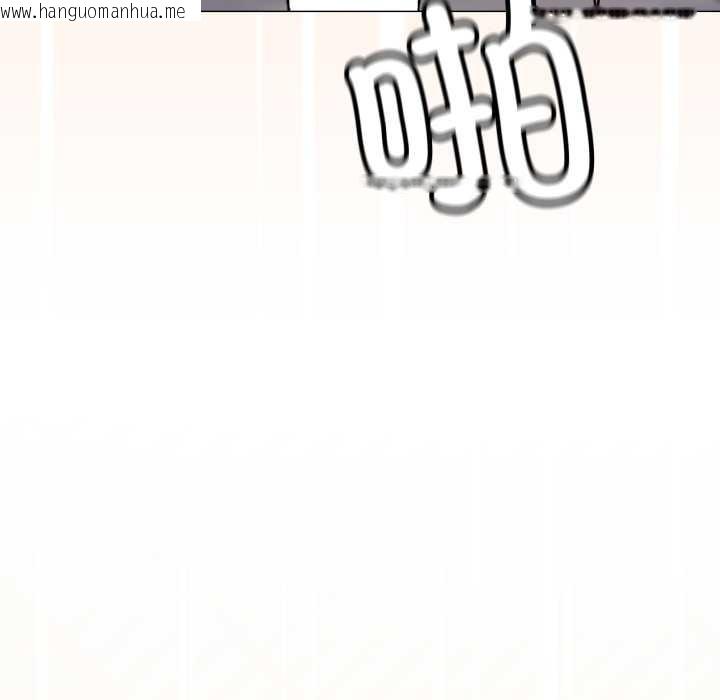 韩国漫画缺德邻居难相处韩漫_缺德邻居难相处-第59话在线免费阅读-韩国漫画-第73张图片