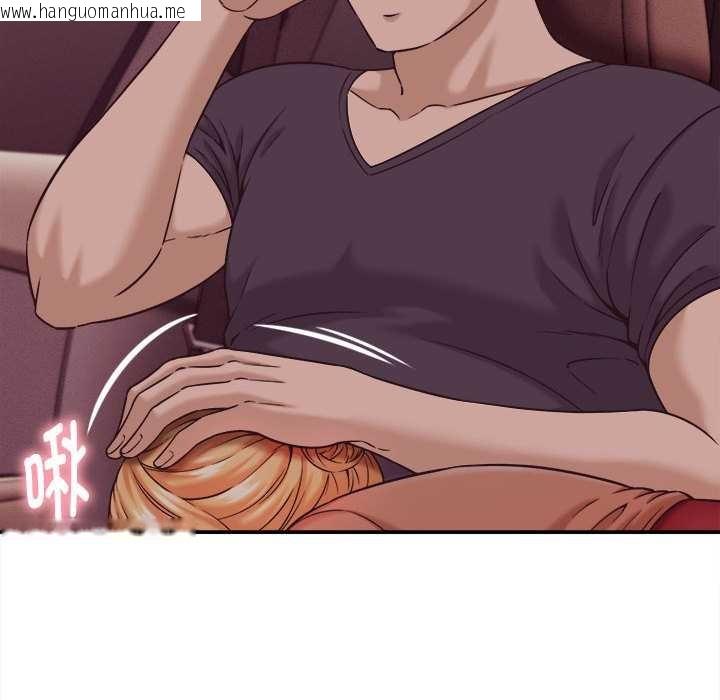 韩国漫画她们的夜晚属于我/与人妻有个秘密韩漫_她们的夜晚属于我/与人妻有个秘密-第17话在线免费阅读-韩国漫画-第68张图片