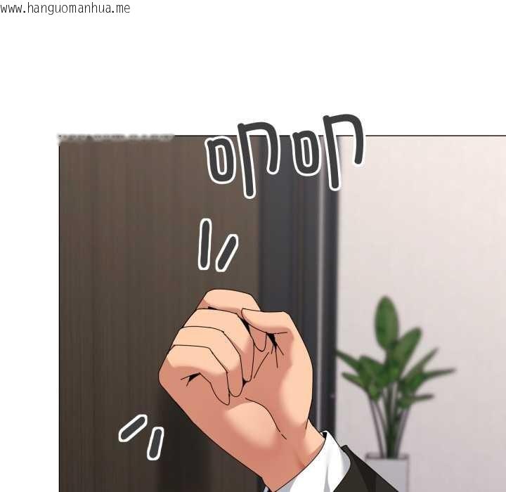 韩国漫画家人之间这样不好吧？韩漫_家人之间这样不好吧？-第72话在线免费阅读-韩国漫画-第28张图片