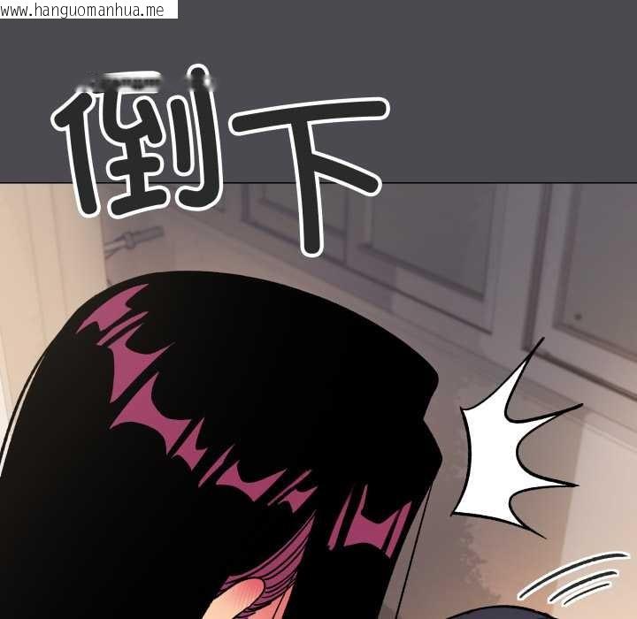 韩国漫画缺德邻居难相处韩漫_缺德邻居难相处-第59话在线免费阅读-韩国漫画-第199张图片