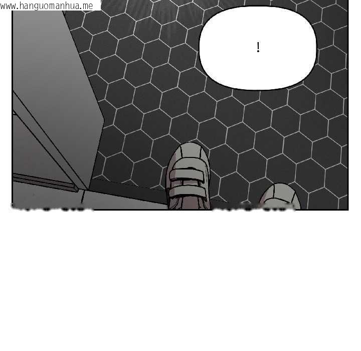 韩国漫画附属品少女的叛逆期韩漫_附属品少女的叛逆期-第25话在线免费阅读-韩国漫画-第155张图片