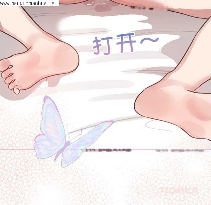 韩国漫画配角的生存任务韩漫_配角的生存任务-第40话在线免费阅读-韩国漫画-第21张图片