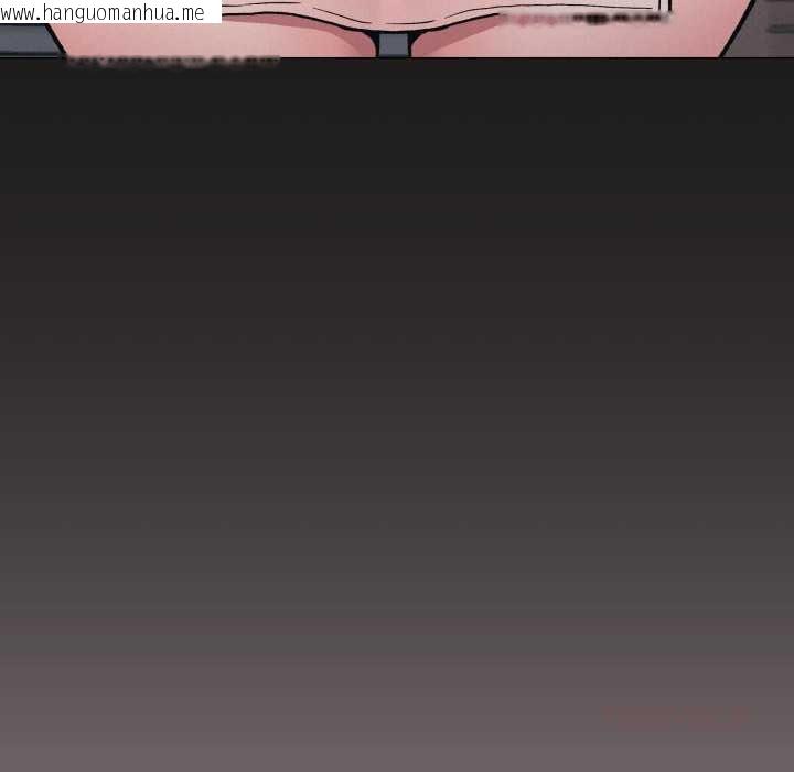 韩国漫画缺德邻居难相处韩漫_缺德邻居难相处-第59话在线免费阅读-韩国漫画-第16张图片