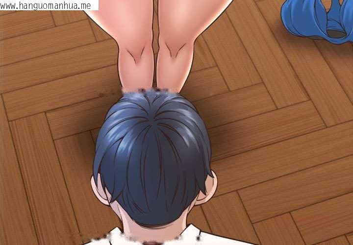 韩国漫画她们的夜晚属于我/与人妻有个秘密韩漫_她们的夜晚属于我/与人妻有个秘密-第17话在线免费阅读-韩国漫画-第3张图片