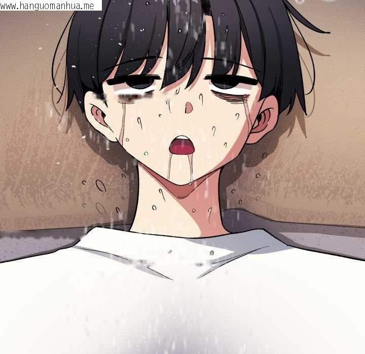 韩国漫画缺德邻居难相处韩漫_缺德邻居难相处-第59话在线免费阅读-韩国漫画-第92张图片