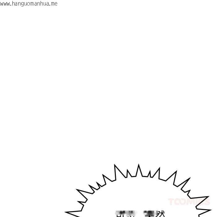 韩国漫画缺德邻居难相处韩漫_缺德邻居难相处-第59话在线免费阅读-韩国漫画-第172张图片